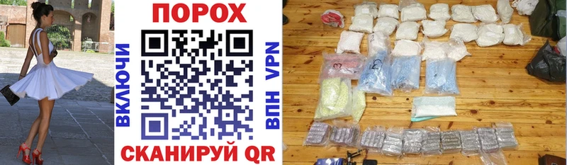 Amphetamine Premium  купить наркотики цена  Киреевск 