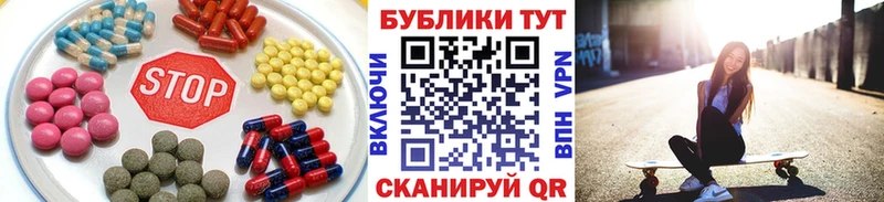 Ecstasy mix  Киреевск 