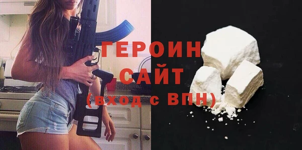 ешки Арсеньев