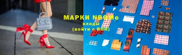 ешки Арсеньев