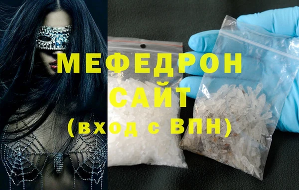 ешки Арсеньев