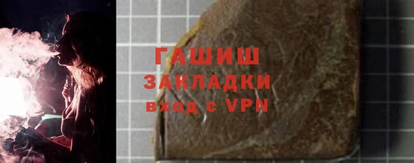 ешки Арсеньев
