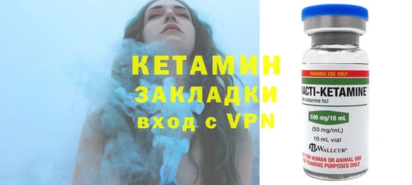 ешки Арсеньев