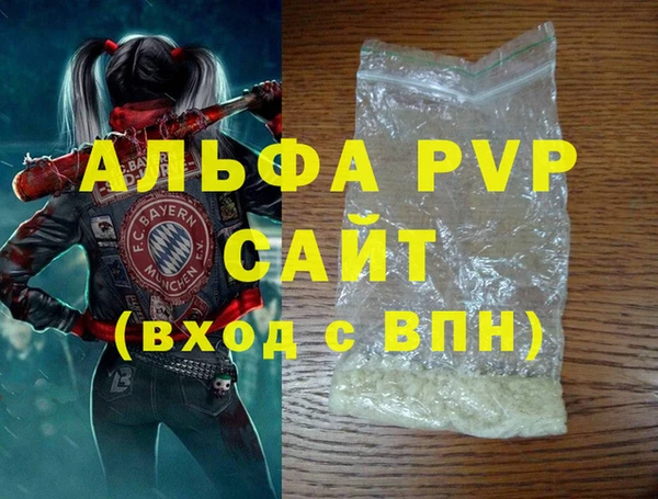 ешки Арсеньев