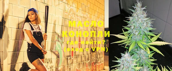 MDMA Premium VHQ Аркадак