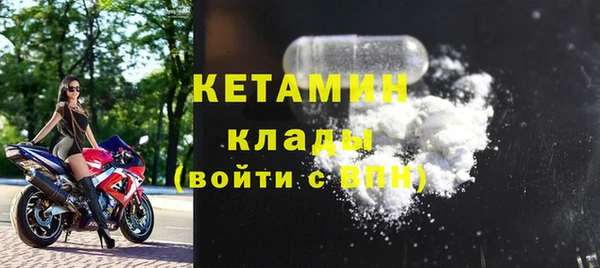 ешки Арсеньев