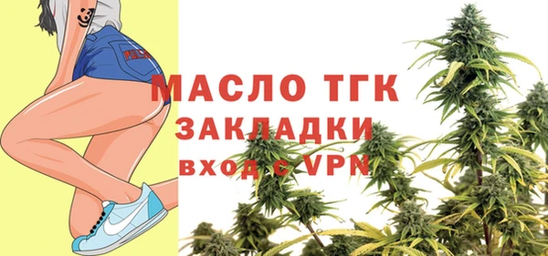 ешки Арсеньев