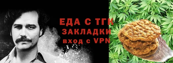 MDMA Premium VHQ Аркадак