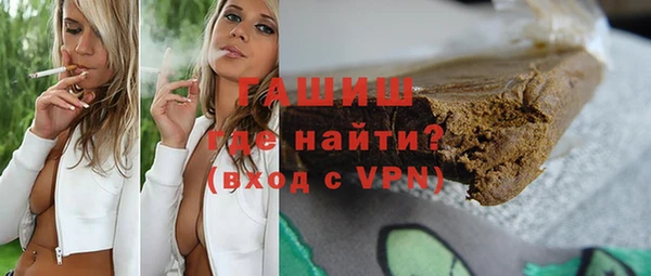 ешки Арсеньев
