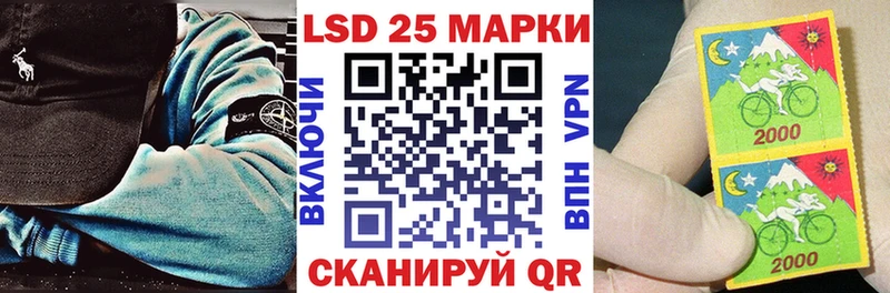 сайты даркнета официальный сайт купить сайты Киреевск Марки NBOMe 1500мкг