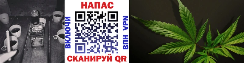 МАРИХУАНА OG Kush  Киреевск 